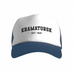Детские кепки-тракеры