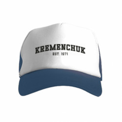 Детские кепки-тракеры