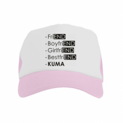 Детские кепки-тракеры