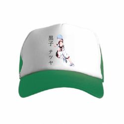 Детские кепки-тракеры