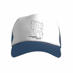 Дитяча кепка-тракер Луганщина - FATLINE Дитяча кепка-тракер Луганщина