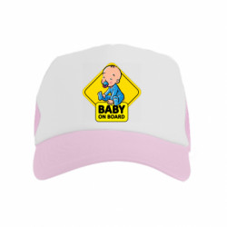 Детские кепки-тракеры