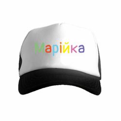 Дитячі кепки-тракери