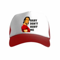 Детские кепки-тракеры