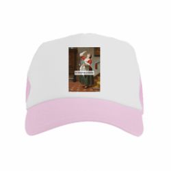 Детские кепки-тракеры