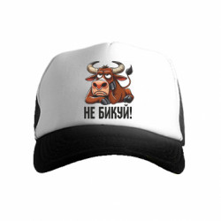 Детские кепки-тракеры