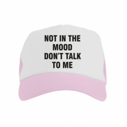 Детские кепки-тракеры