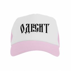 Дитячі кепки-тракери