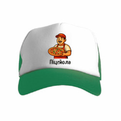 Детские кепки-тракеры