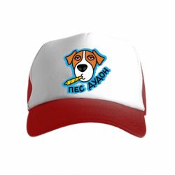 Детские кепки-тракеры