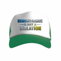 Дитячі кепки-тракери