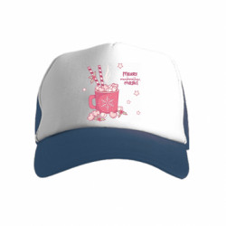 Дитячі кепки-тракери