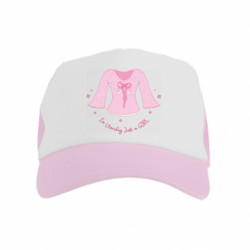 Дитячі кепки-тракери