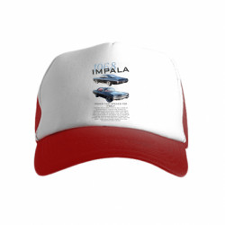 Детские кепки-тракеры