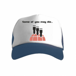 Детские кепки-тракеры