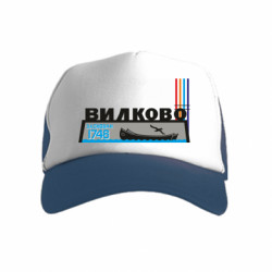 Дитячі кепки-тракери