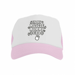 Детские кепки-тракеры