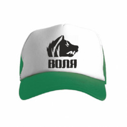 Дитячі кепки-тракери