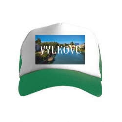 Дитячі кепки-тракери