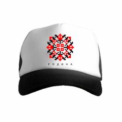 Детская кепка-тракер Вышиванка семья - FATLINE Детская кепка-тракер Вышиванка семья