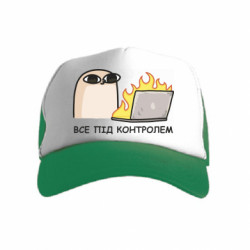 Детские кепки-тракеры