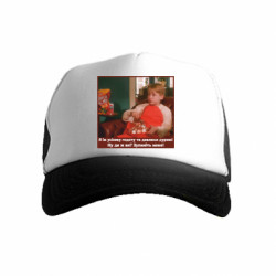 Детские кепки-тракеры