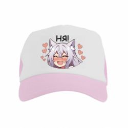 Детские кепки-тракеры