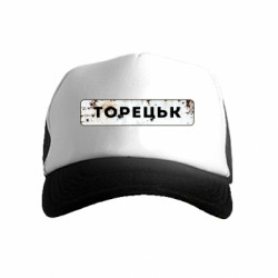 Детские кепки-тракеры