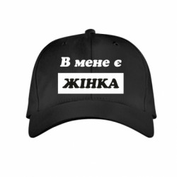 Дитячі кепки - FATLINE