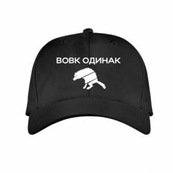 Детские кепки - FATLINE
