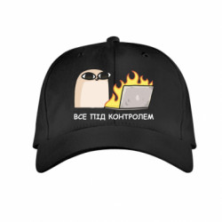 Детские кепки