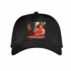 Детские кепки