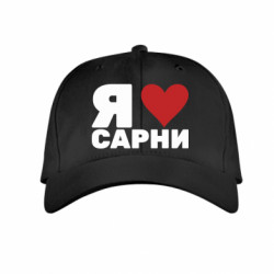 Детские кепки