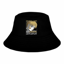 Дитячі панами