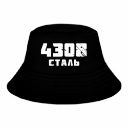 Детские панамы