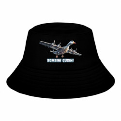 Дитячі панами