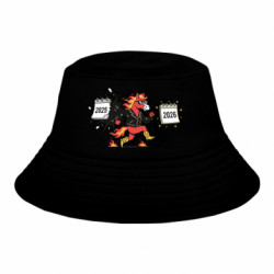 Дитячі панами