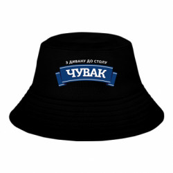 Детские панамы