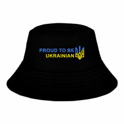 Дитячі панами