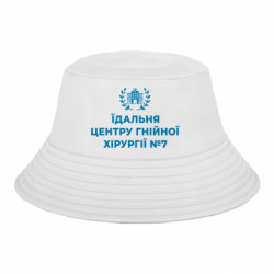 Дитячі панами