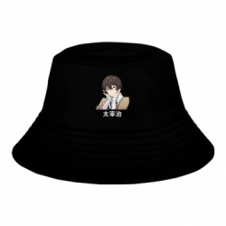 Дитячі панами