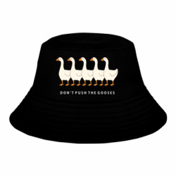 Дитячі панами