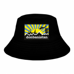 Детские панамы