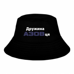 Детские панамы