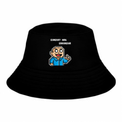 Дитячі панами