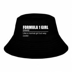 Дитячі панами