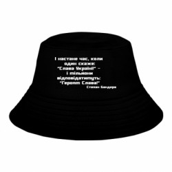 Дитячі панами