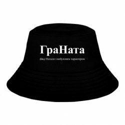 Детские панамы