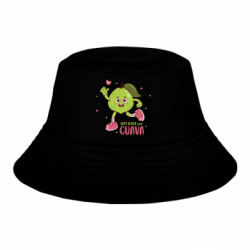 Дитячі панами