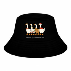 Дитячі панами